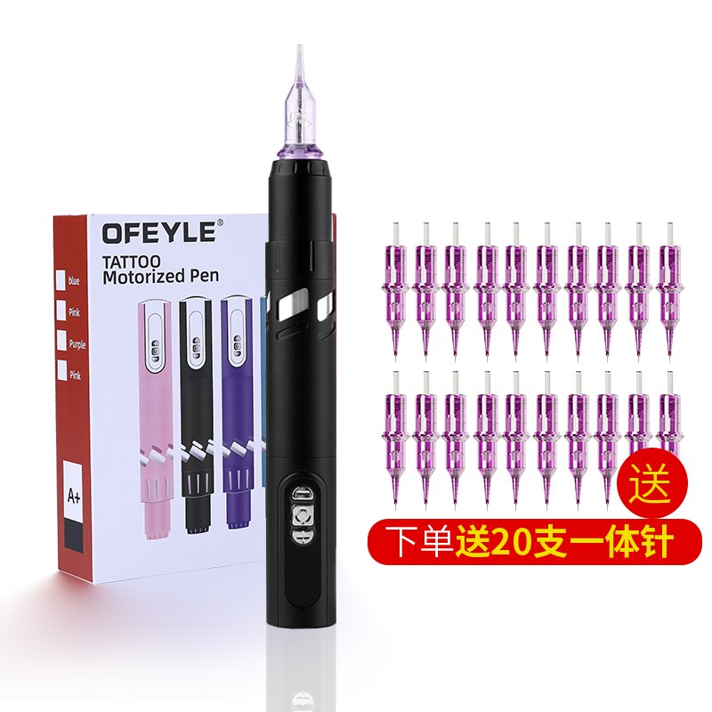 OF-107电流仪纹绣机器纹眉眼唇纹身免麻仪点刺颗粒雾眉全抛一体机