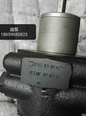 正品SUNTEC桑泰克重油泵E7NC1069重油燃烧机油泵E6NC E7NA E6NA