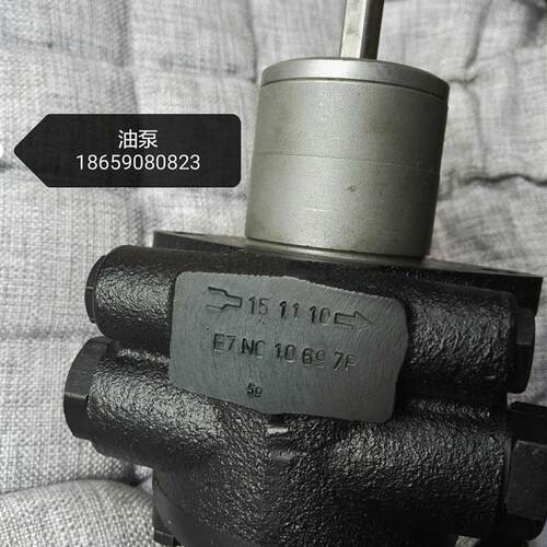 正品SUNTEC桑泰克重油泵E7NC1069重油燃烧机油泵E6NC E7NA E6NA