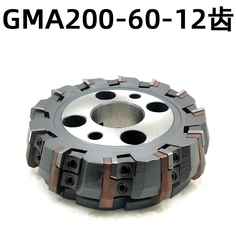 75度铣刀盘重型立铣床铣边机龙门铣端面铣刀盘GMA125 160 200 250