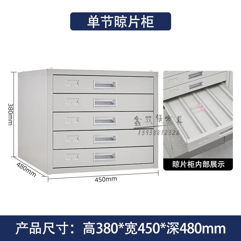 医院病理切片柜玻片晾片存储柜组织蜡块柜腊片存放柜载玻片保存柜