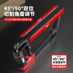 钢锯手锯锯子家用小型手持锯弓锯条钢管金属切割锯铁小手工锯架子