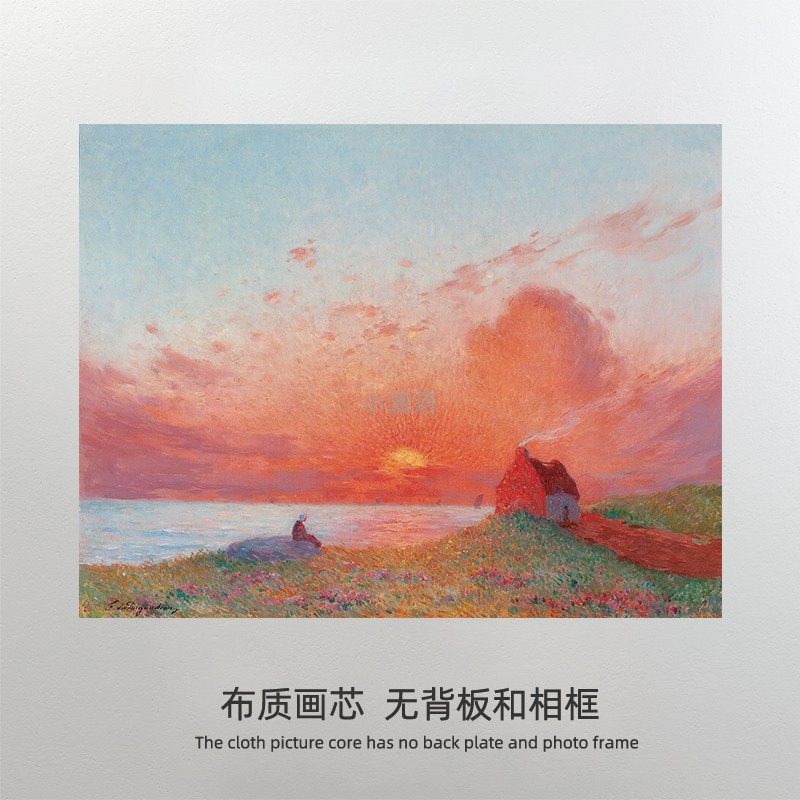 粉色风景油画 画芯  家居宿舍小众艺术装饰画 画布 替换画心,家居饰品,现代装饰画,淘宝优惠券,粉丝福利购,淘宝优惠卷