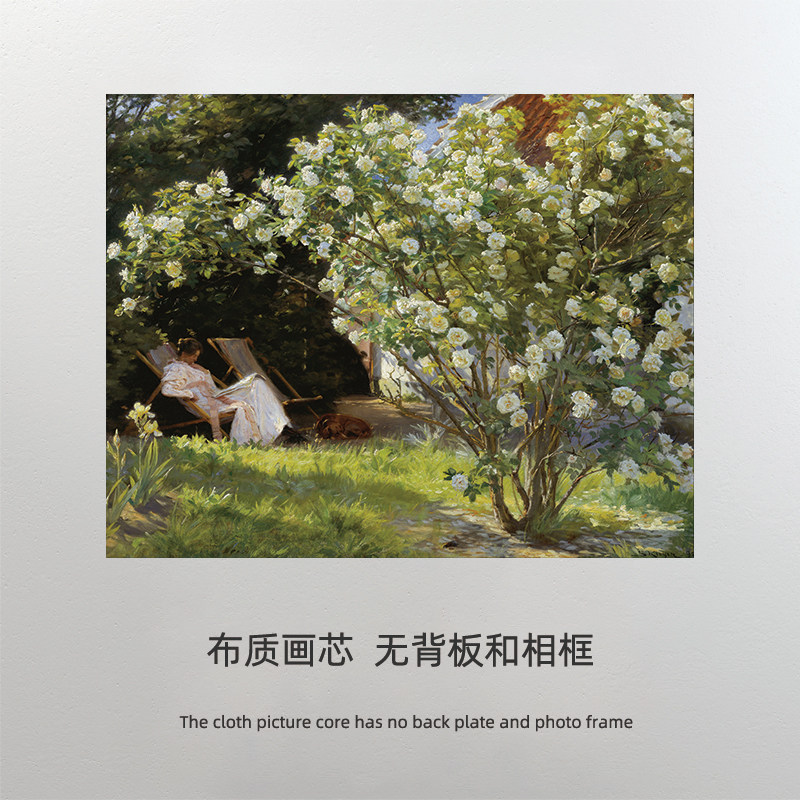 柯罗耶艺术名画 白玫瑰花丛画 欧式餐桌客厅餐厅装饰打印画芯