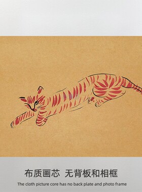 常玉sanyu 中式复古小众装饰画马儿 猫咪 海报画布 打印画芯