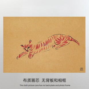 常玉sanyu 中式复古小众装饰画马儿 猫咪 海报画布 打印画芯