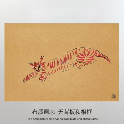 常玉sanyu 中式复古小众装饰画马儿 猫咪 海报画布 打印画芯