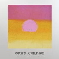 Andy Warhol's small-sized abstract art decorative painting sunrise and sunset INS core printed canvas thumbnail 3