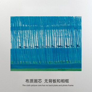 安德烈布拉吉利 The Undergrowth at Spring艺术客厅装饰画芯