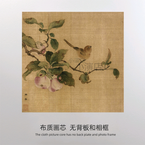 书房背景墙北欧风格可定制