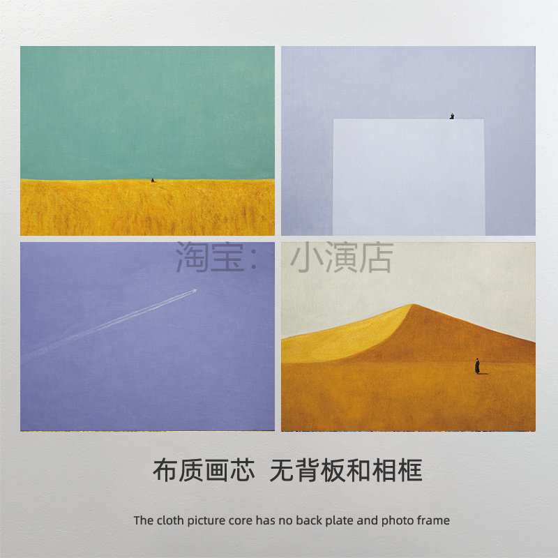 萨拉路吉简约抽象艺术客厅