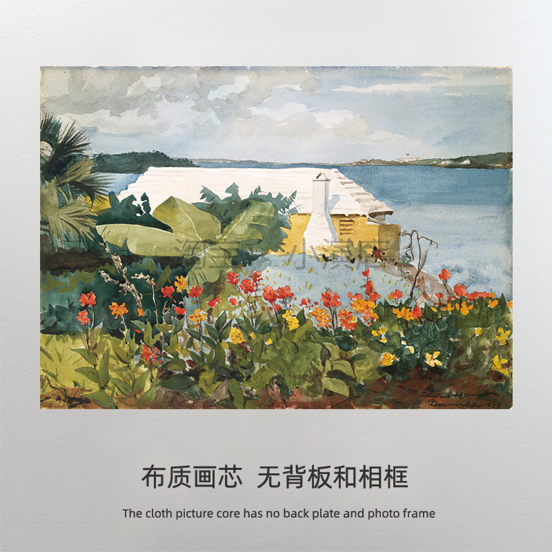 美国乡村风俗画 餐厅墙壁装饰画 美式手绘油画图打印画芯   画心