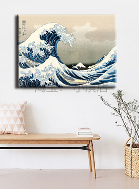 神奈川冲浪里日式风公办装饰画