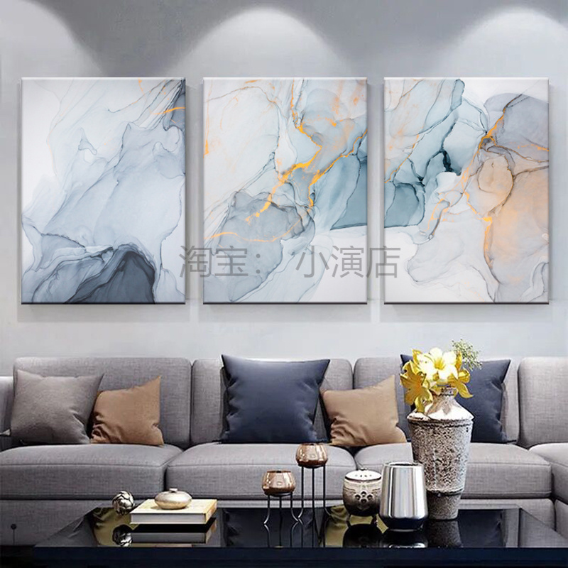 北欧抽象艺术客厅装饰画ins风线条几何色块客厅沙发背景墙无框画图片