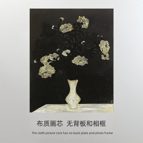 沙发背景墙北欧风格可定制