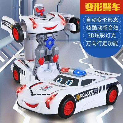 威邦百货全自动变形警车机器人宝超爱玩电动炫酷声光万向行驶玩具
