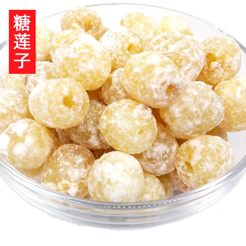 金鲤桥45g芒果干柠檬干草莓干黄