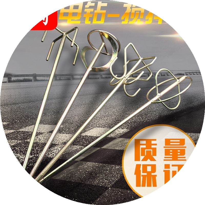 腻子粉搅拌杆棒电动水泥砂浆绞灰