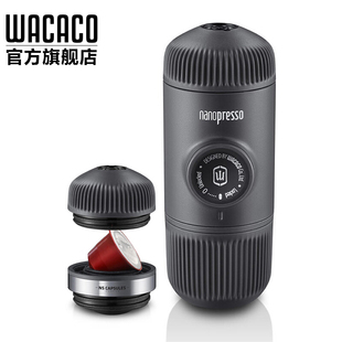 WACACO 意式 浓缩咖啡机户外手动手压咖啡粉胶囊 Nanopresso便携式