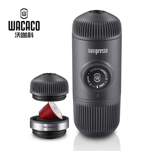 Wacaco便携意式浓缩一人用咖啡机