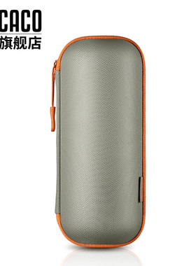 WACACO Pipamoka Case便携式保护壳美式咖啡机保护壳配件保护壳