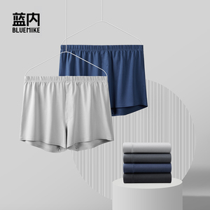 蓝内纯棉阿罗裤柔软透气休闲裤男士夏季外裤舒适居家短裤无痕简约
