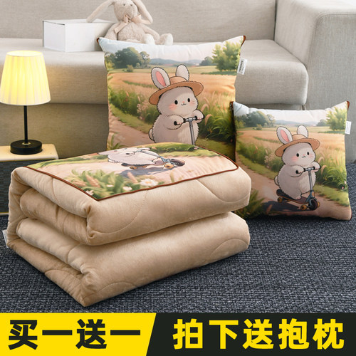 加厚折叠抱枕被子两用午睡枕头被汽车载小靠枕办公室空调被二合一