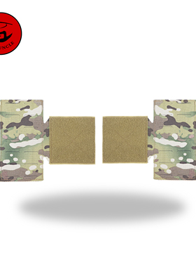 TU 战术大叔 D3胸挂侧翼扩展左右MOLLE平台 D3CRM CRX MK3 MK4