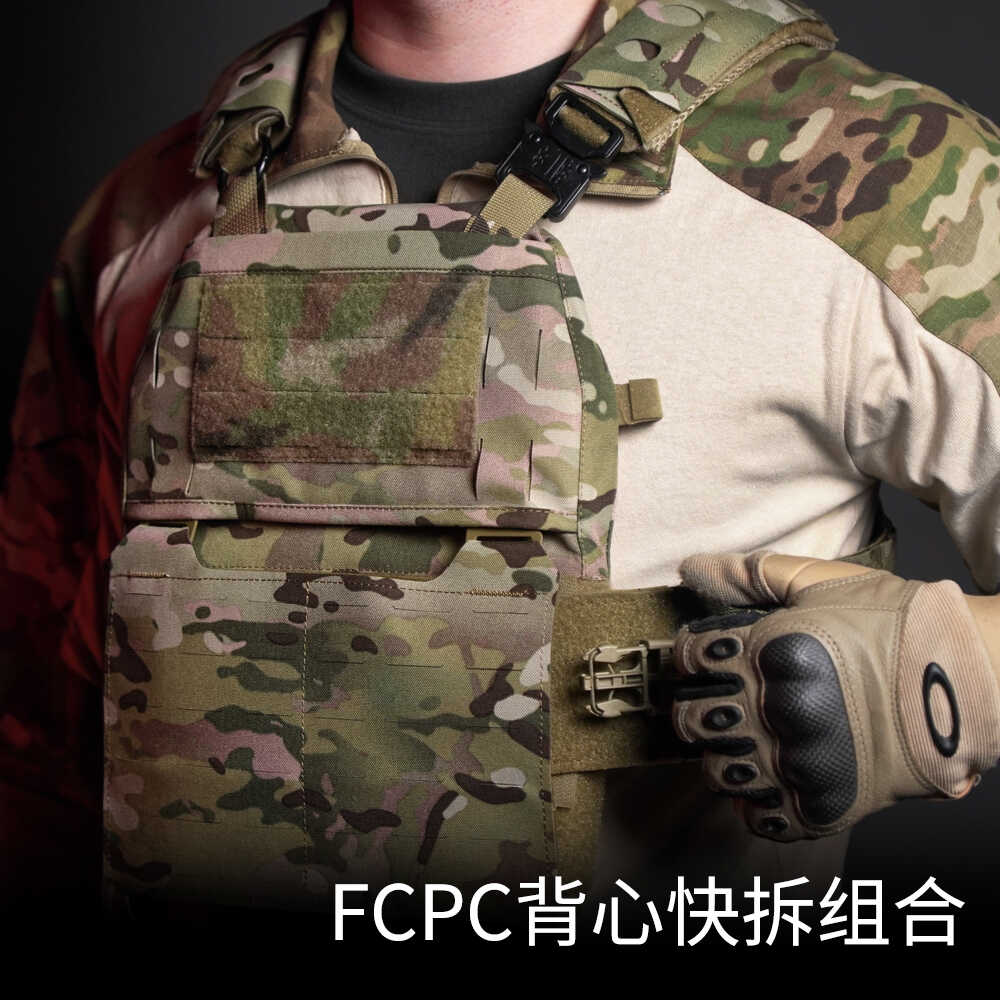 快速拆卸战术背心FERRO法老背心