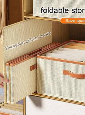 Foldable Clothes Organizerr Storage Box ClothesT-Shirt Pants