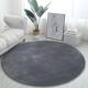Fluffy Shaggy Area for Round Soft Rug Bedroom Circle