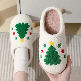 Christmas Present Cute Slippers for Women Men's Winter Home