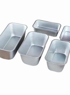 Bakeware Loaf Pan Aluminum Snow Toast Box Bread Mold Cake