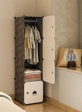 Bedroom simple wardrobe plastic clothes finishing cabinet