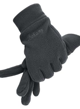 Winter Gloves Men Cycling Bike Women Thermal Fleece Cold Res