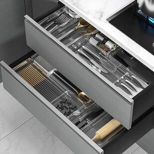Silverware Drawer Organizer, Expandable Utensil Tray