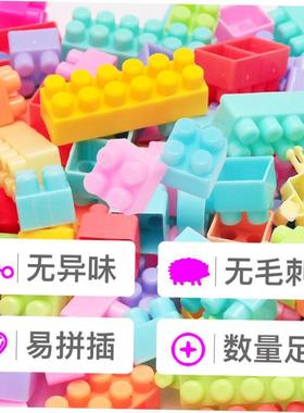 Buldng blocks educatonal toys for chldren