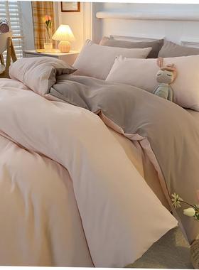 4pc bedsheet set bed sheet quilt blanket duvet cover sets