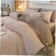 sets bed bedsheet 4pc blanket set quilt cover sheet duvet