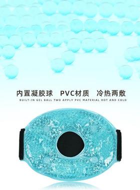 Hot and cold compress Gel ice band Knee brace Wrist elbow