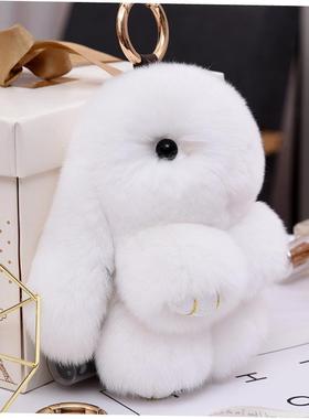 20 Color Fluffy Real Rabbit Fur Pompon Bunny Keychn Trinke