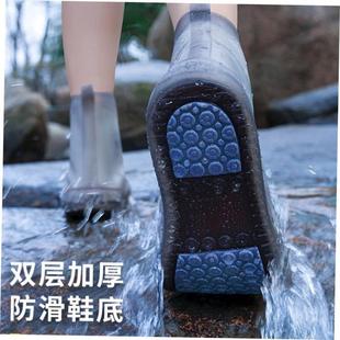 Shoe Cover Silicone Rain Shoes Waterproof Unisex Prote Boots
