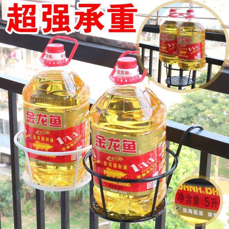 Balcony railing iron flower rack shelving pot flower rack