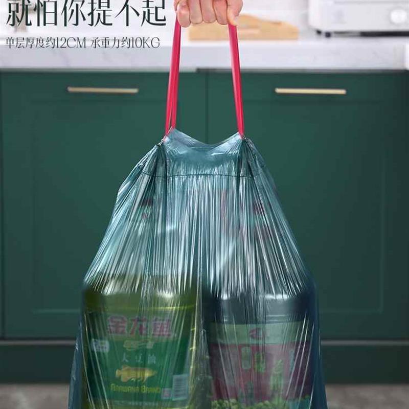Garbage bag large plastic rubbish bag refuse bin trash bags