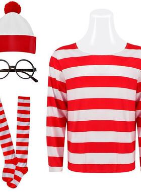 Wheres Waldo Striped Shirt Youth Kids Boys Wally Costume