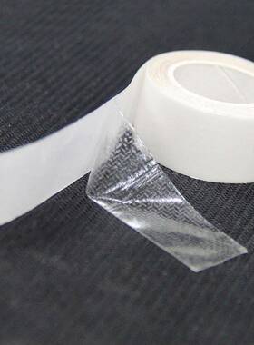 5 Meters Double Sided Adhesive Safe Body Tape Clothing Clear