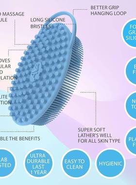 ilicone Exfoliating Body crubber ilicone Loofah hower