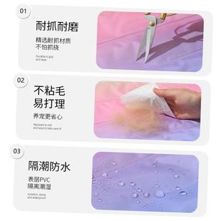 Dog Cooling Mat Summer Pad Mat For Dogs cat Breathable Blan1