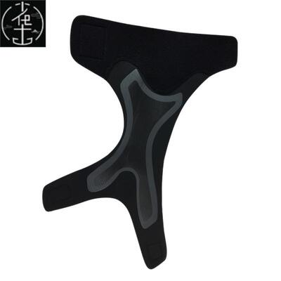 Sport Ankle Support Brace Elastic High Protect Guard Band Sa