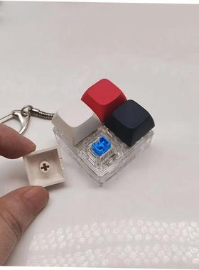 Decompress Fngertp Keychan Retro Toy Accessores